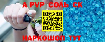 бутик Берёзовский