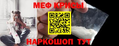 ALPHA PVP Бийск