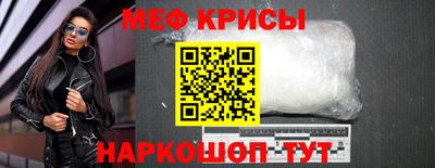 ALPHA PVP Бийск