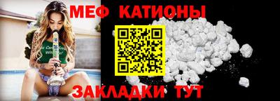 дмт Беслан