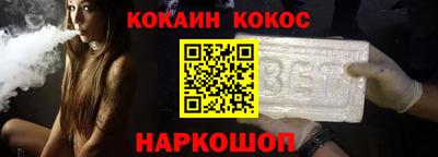 дмт Беслан