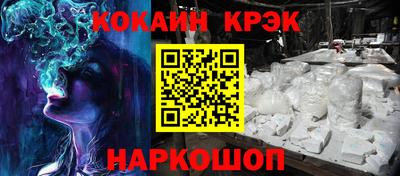 дмт Беслан