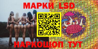 бутик Берёзовский