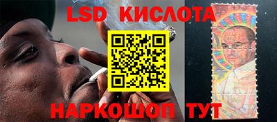 бутик Берёзовский
