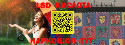ALPHA PVP Бийск