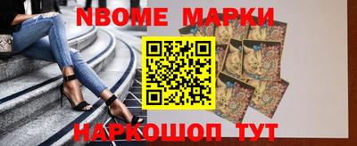 ALPHA PVP Бийск