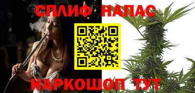 ALPHA PVP Бийск