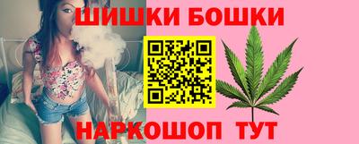 ALPHA PVP Бийск
