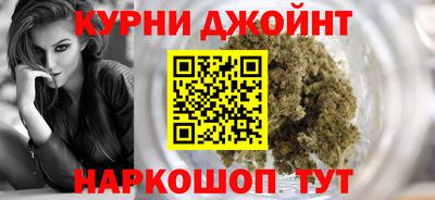 бутик Берёзовский