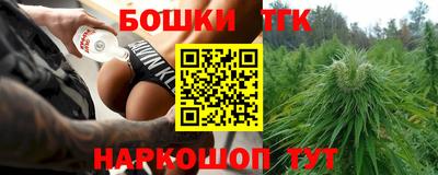 дмт Беслан