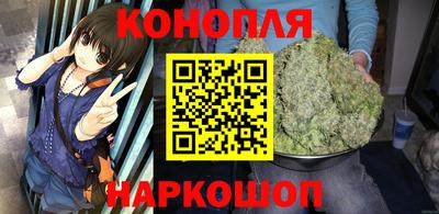 бутик Берёзовский