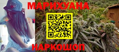 ALPHA PVP Бийск