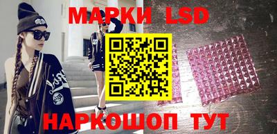 бутик Берёзовский