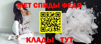 дмт Беслан