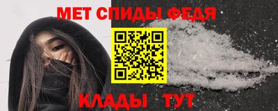 бутик Берёзовский