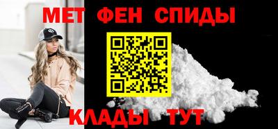 бутик Берёзовский