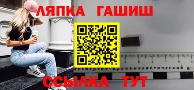 дмт Беслан