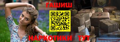 дмт Беслан