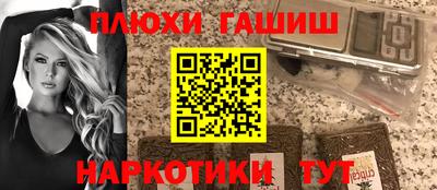 бутик Берёзовский