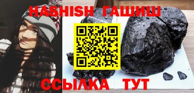 бутик Берёзовский