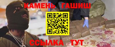 дмт Беслан