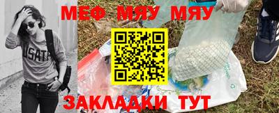 бутик Берёзовский