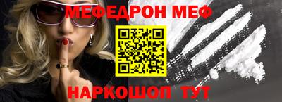 бутик Берёзовский